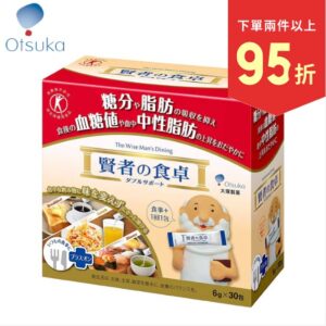 【日本美容・健康食品必買精選】輕盈纖體大塚製藥 賢者的食卓 6g*30包