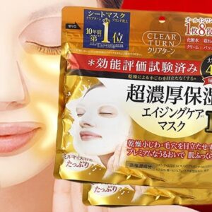 KOSE COSMEPORT Clear Turn 超濃厚保濕面膜 40枚入