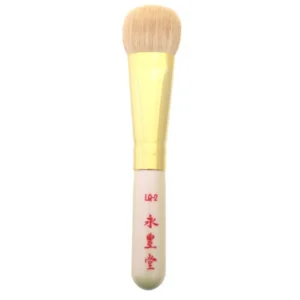 日本製 永豊堂 熊野筆 山羊毛 液態粉底刷 WP LQ-2