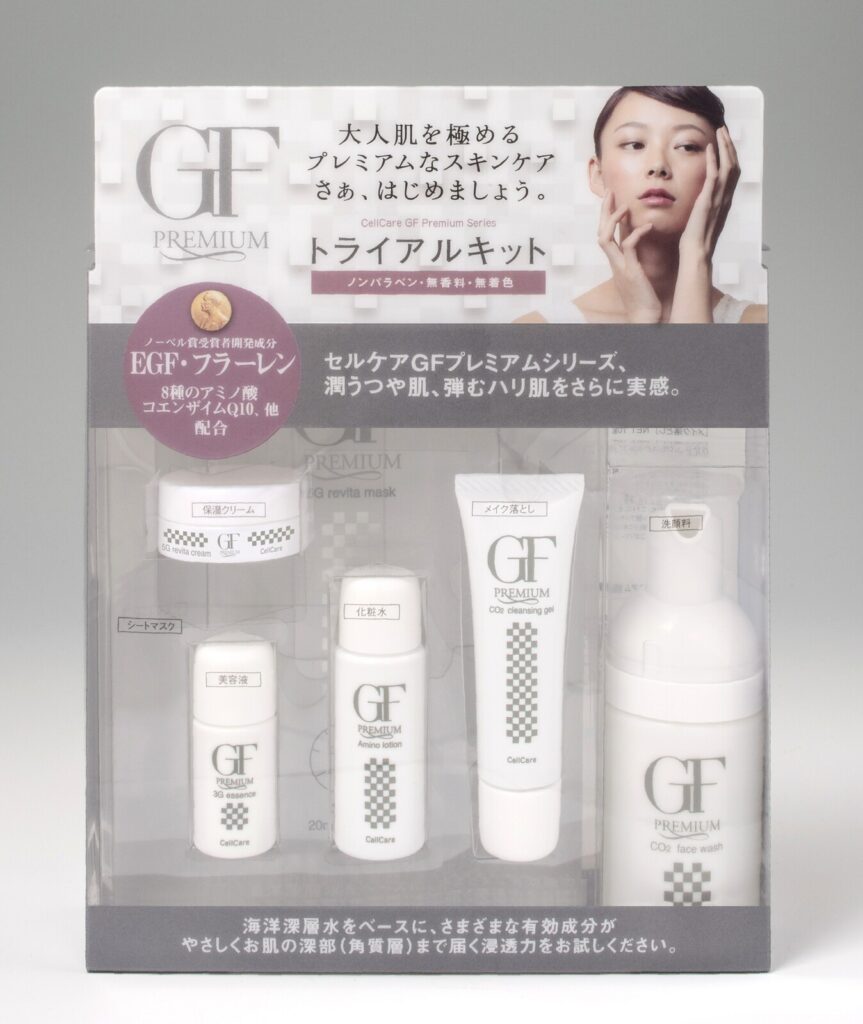CellCare GF Premium 全效保養體驗組