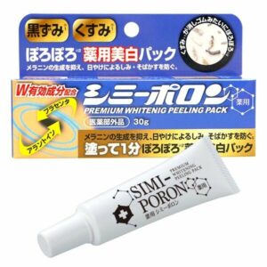 藥用 Simi Polon 淡斑亮白去角質凝膠 30g 日本製
