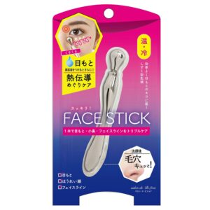 【Beauty World】すっきり! 臉部按摩棒 SFS900