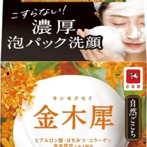 Cow Brand 自然心 金木犀洗顏皂 80g 附泡泡網