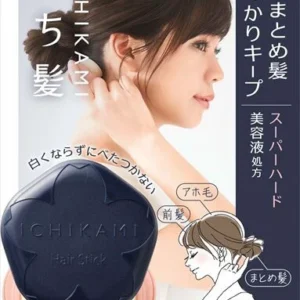 Kracie Ichikami 髮絲整理美容棒 強力定型款 13g