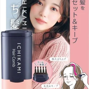 Kracie Ichikami 瀏海定型梳 9ml