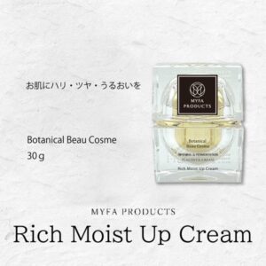 Botanical Beau Cosme 熟成胎盤素萃取精華面霜 50mL
