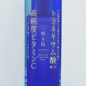 【Kracie 肌美精】藥用美白化妝水 170ml【化妝水／醫藥部外品】