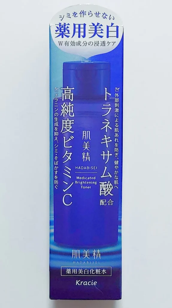 【Kracie 肌美精】藥用美白化妝水 170ml【化妝水/醫藥部外品】
