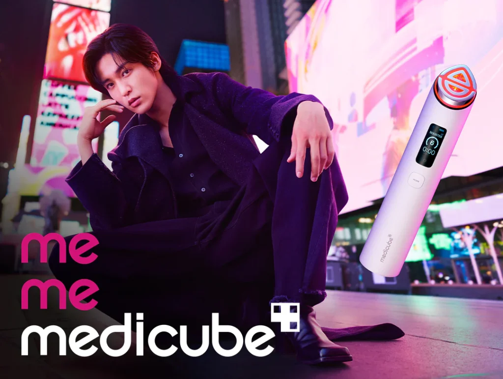 MEDICUBE AGE-R Booster Pro X2 智慧煥膚美容儀*粉紅