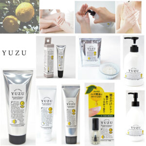 YUZU 柚子護手霜 75g