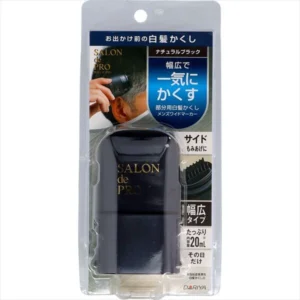 Salon de Pro 男士白髮補染寬頭筆 自然黑 20ml