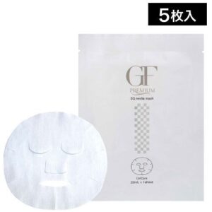 CellCare GF Premium 5GF 賦活修護面膜 20mL×5片